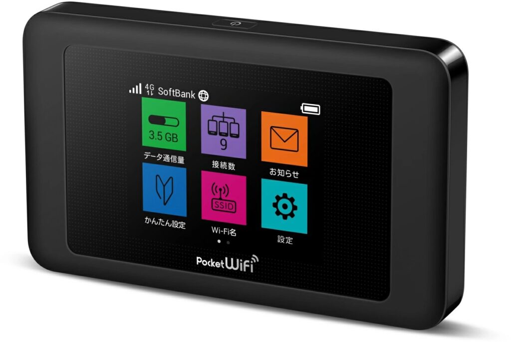 SoftBank回線対応のタッチパネル式ポケットWiFi端末