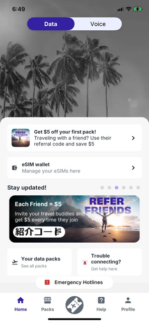Jetpac公式アプリのトップページ画面(データ購入・紹介コード表示・eSIM管理)