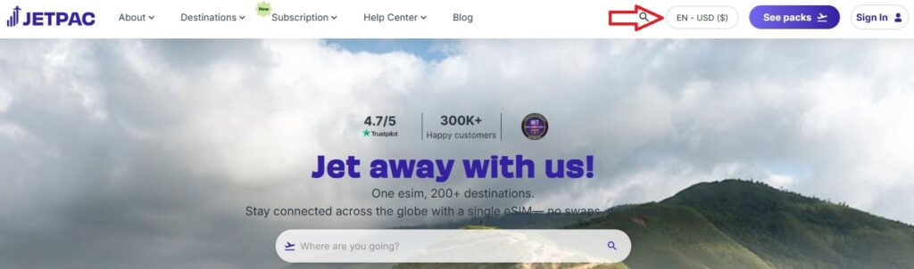 Jetpac公式サイトのトップページ右上にある言語と通貨の選択タブを示すスクリーンショット