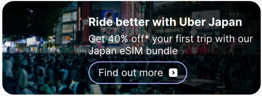 [Jetpac Global]の切り抜き画像 Uber discount